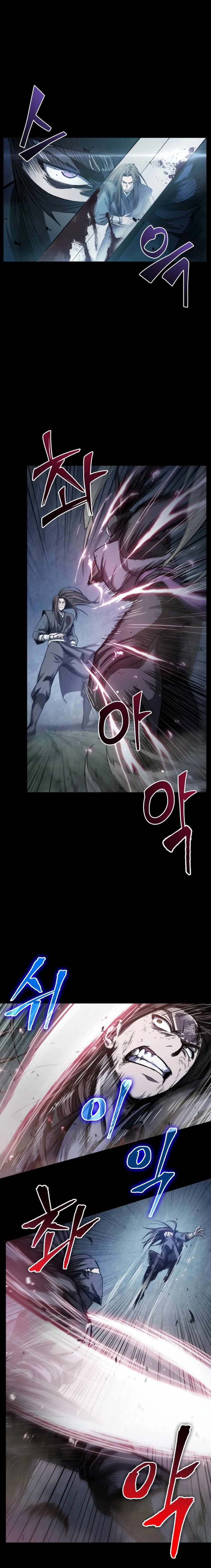 Nano Machine Chapter 23, page 12 of 21