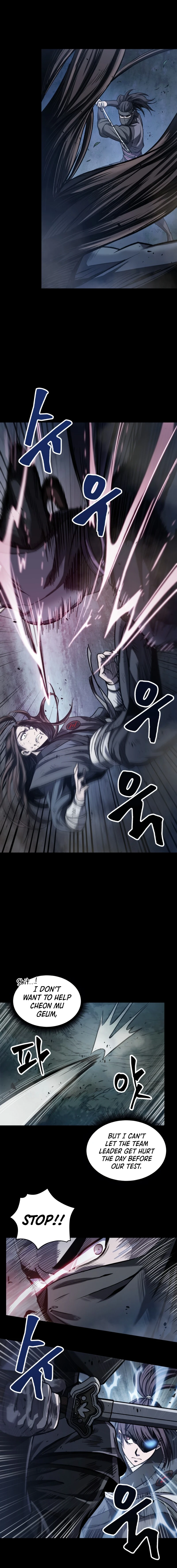 Nano Machine Chapter 23, page 14 of 21