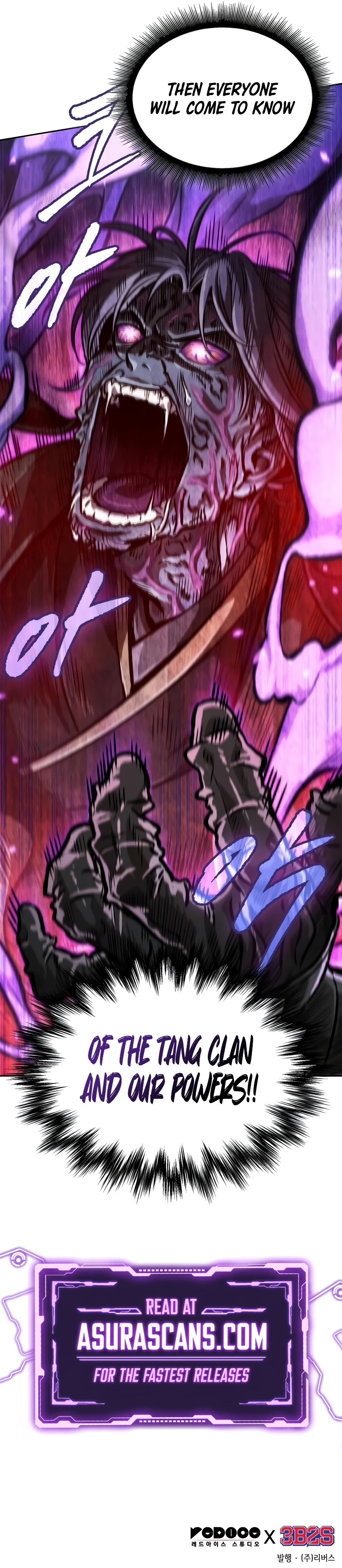 Nano Machine Chapter 231, page 12 of 12