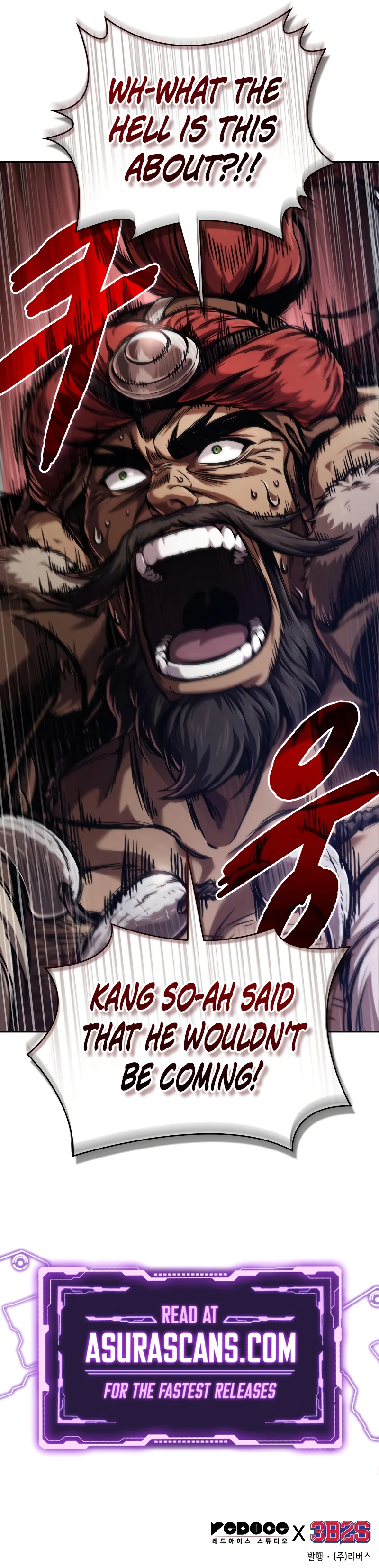 Nano Machine Chapter 246, page 12 of 12
