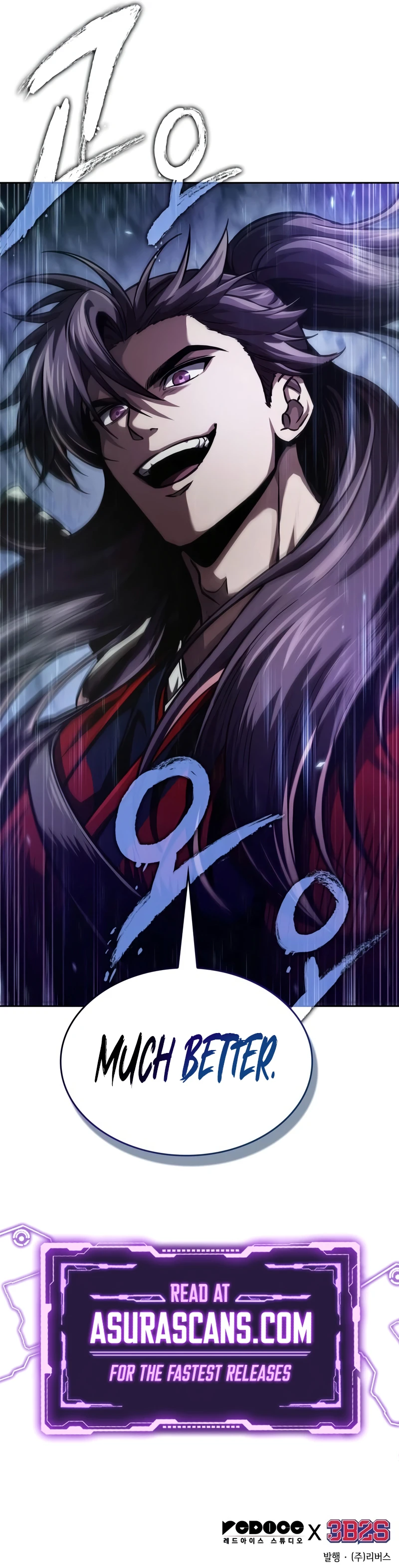 Nano Machine Chapter 247, page 11 of 11