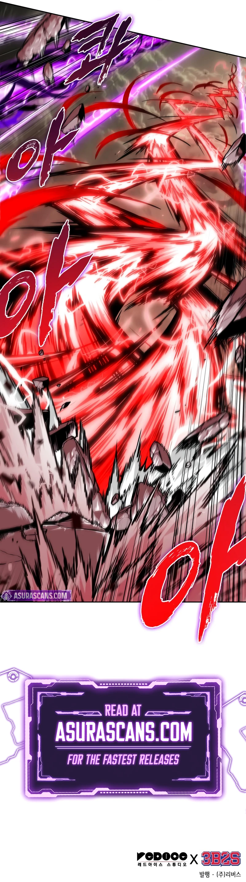 Nano Machine Chapter 258, page 12 of 12