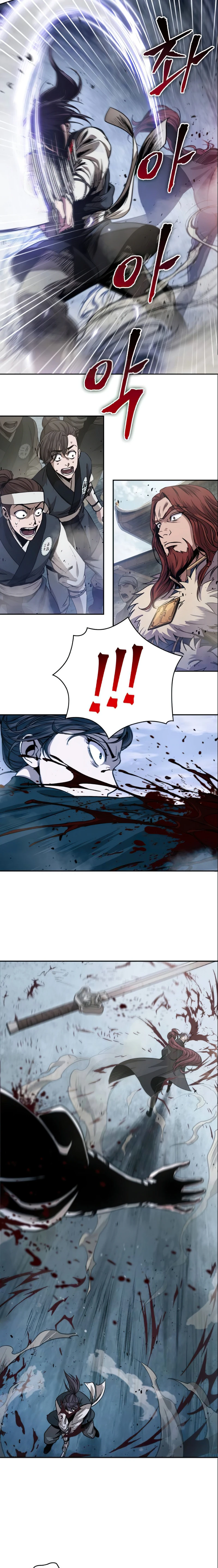 Nano Machine Chapter 26, page 12 of 22