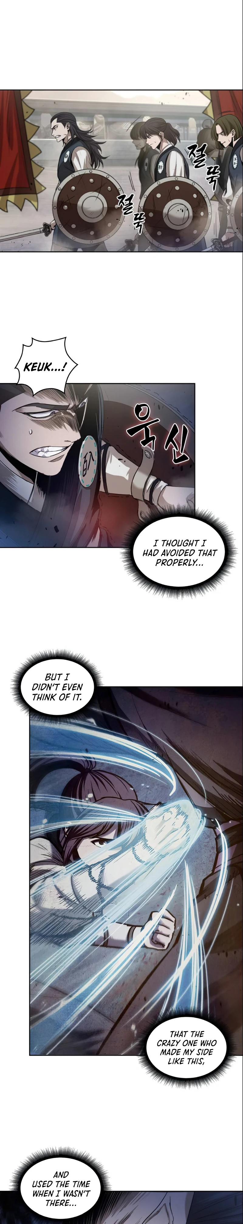 Nano Machine Chapter 26, page 17 of 22