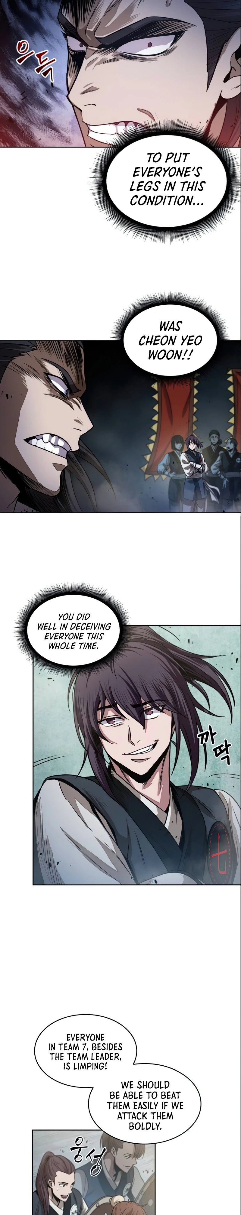 Nano Machine Chapter 26, page 18 of 22