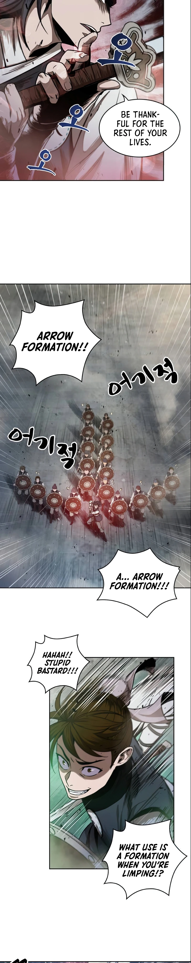Nano Machine Chapter 26, page 20 of 22
