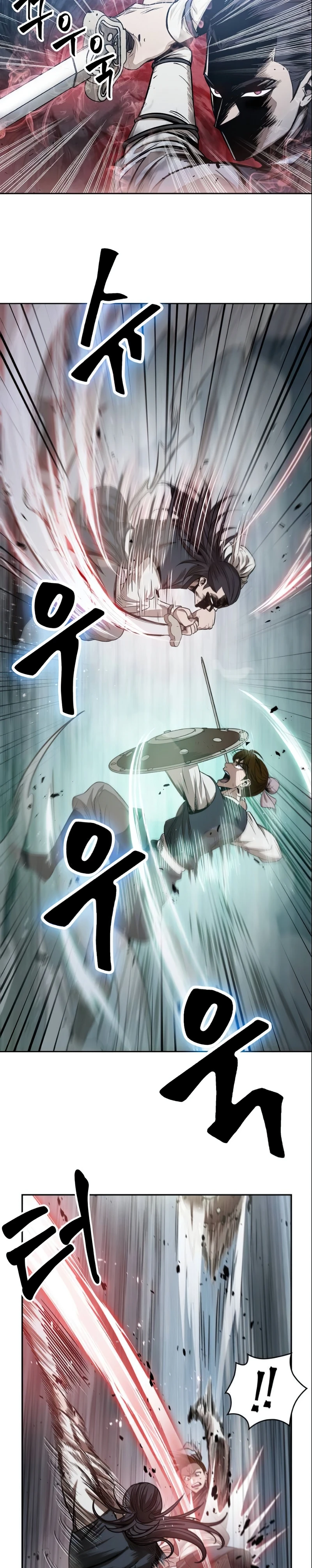 Nano Machine Chapter 26, page 21 of 22
