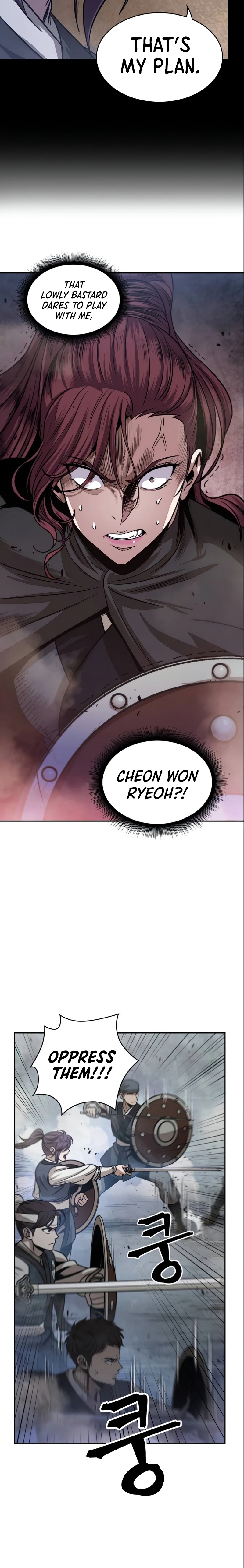 Nano Machine Chapter 26, page 7 of 22