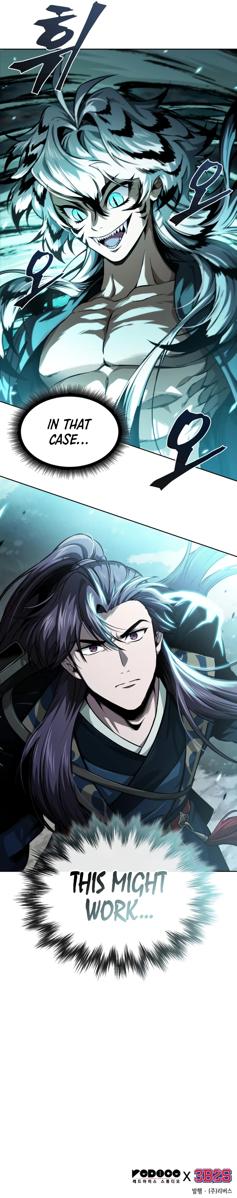 Nano Machine Chapter 295, page 9 of 9