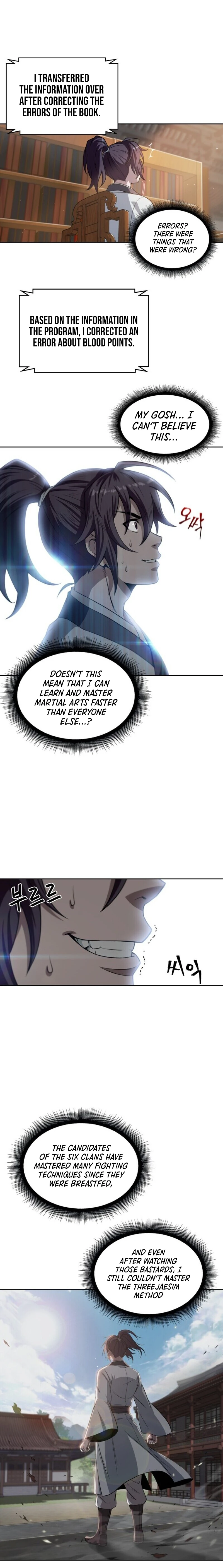 Nano Machine Chapter 3, page 15 of 19