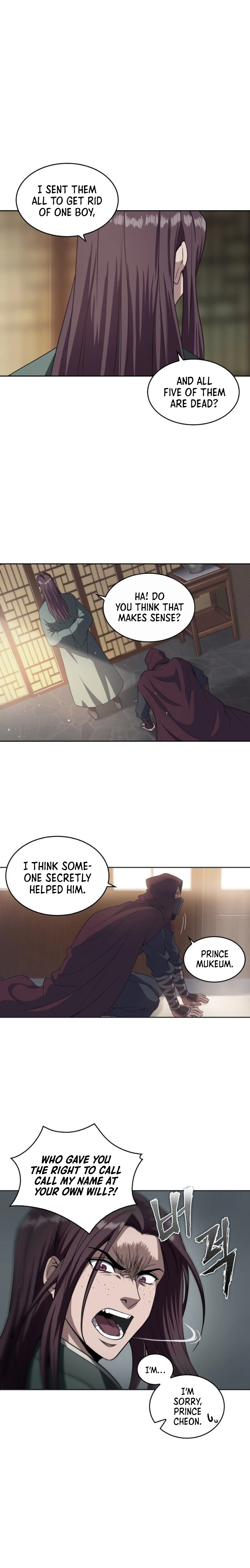 Nano Machine Chapter 3, page 17 of 19