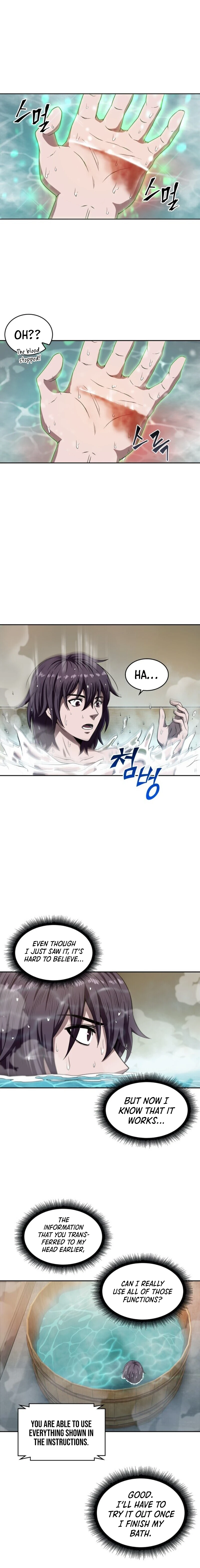 Nano Machine Chapter 3, page 9 of 19