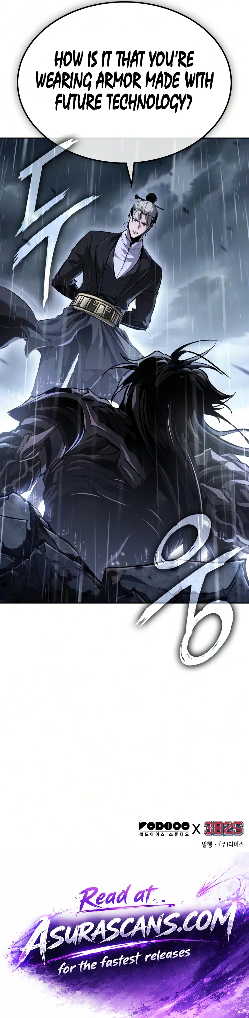 Nano Machine Chapter 311, page 13 of 13