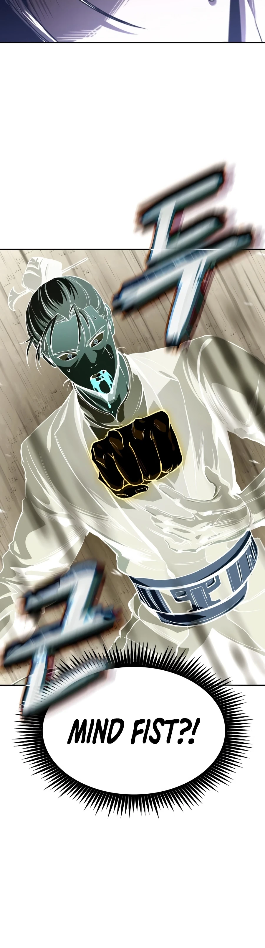 Nano Machine Chapter 313, page 16 of 17