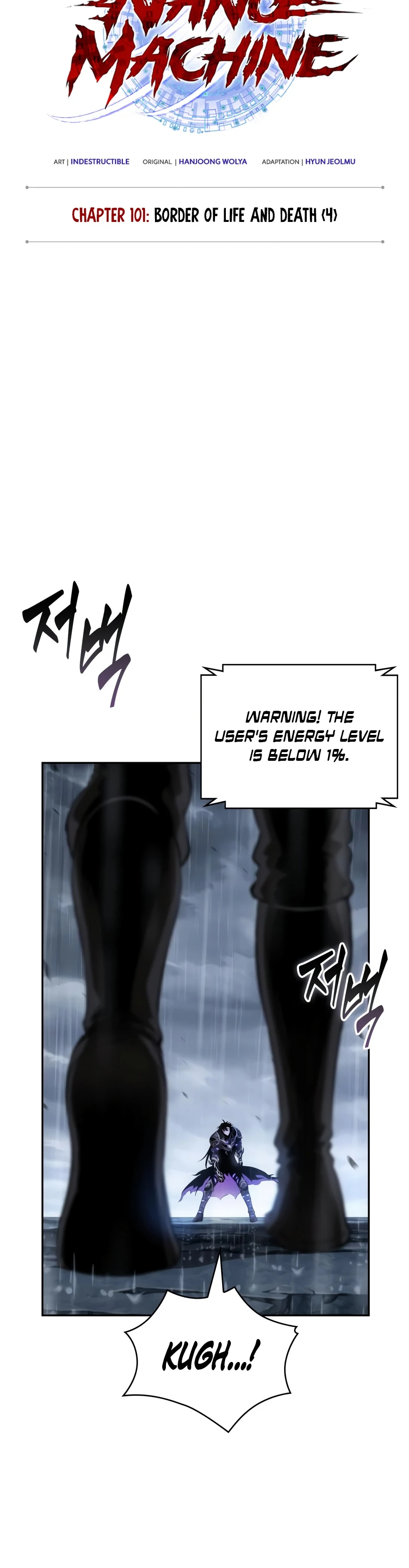 Nano Machine Chapter 313, page 5 of 17