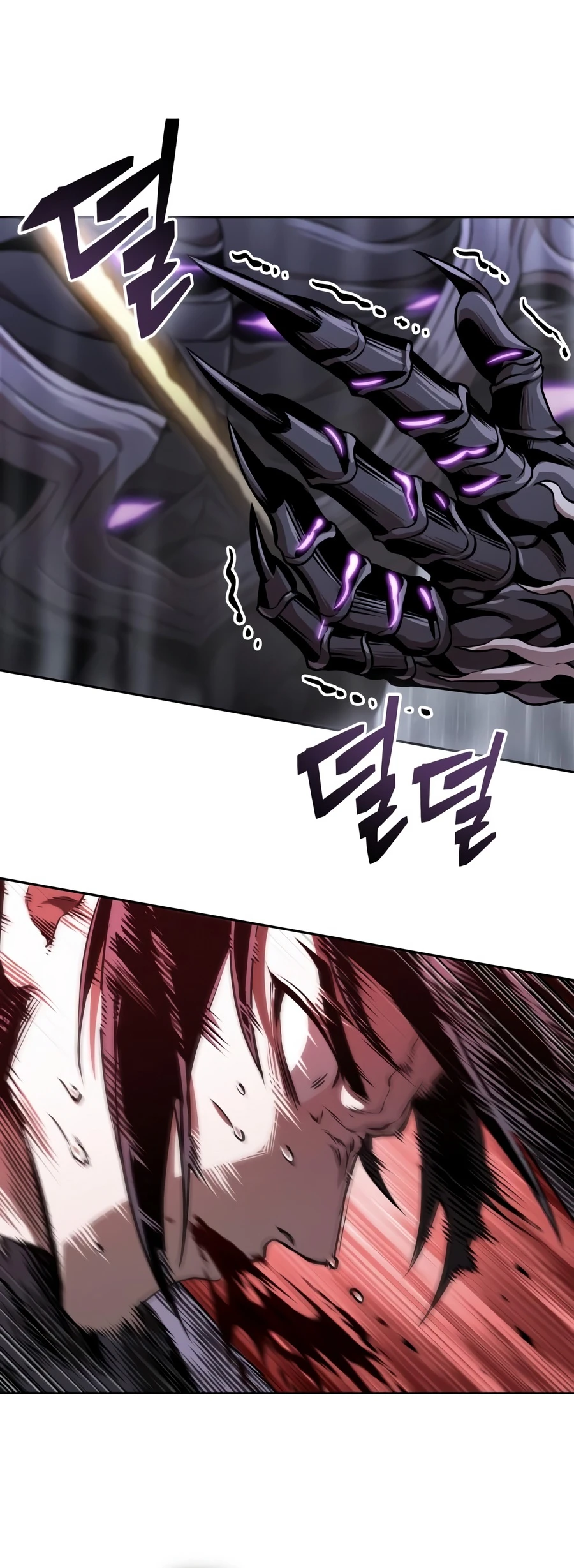 Nano Machine Chapter 313, page 7 of 17