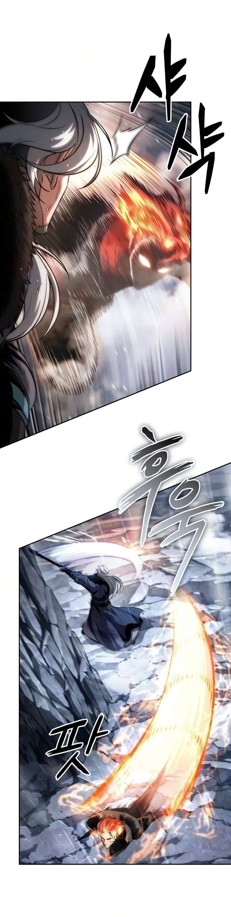 Nano Machine Chapter 315, page 13 of 18