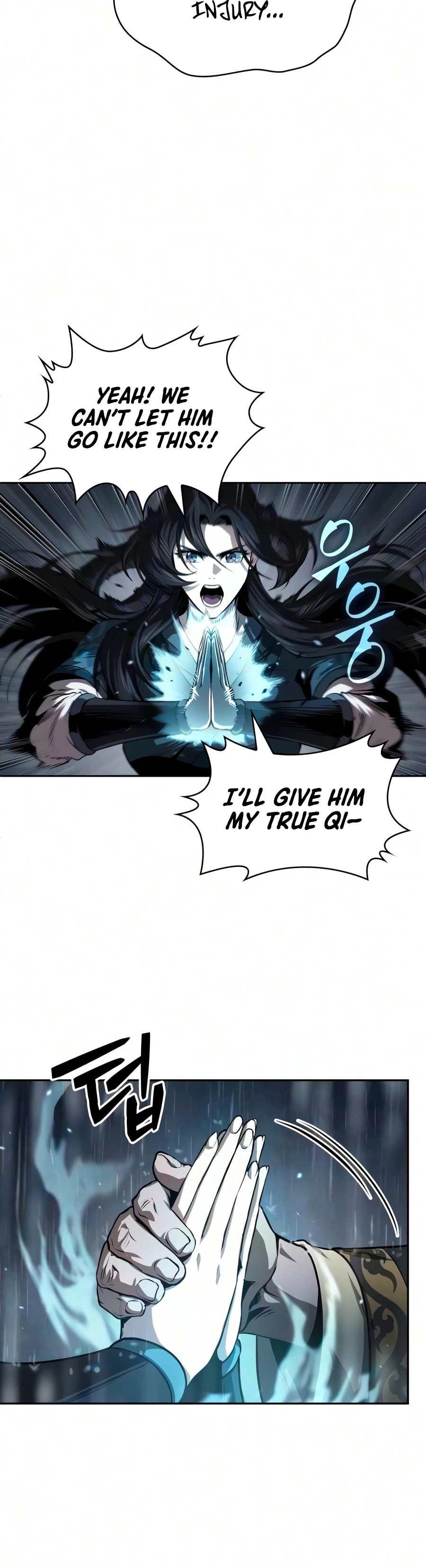 Nano Machine Chapter 316, page 7 of 17