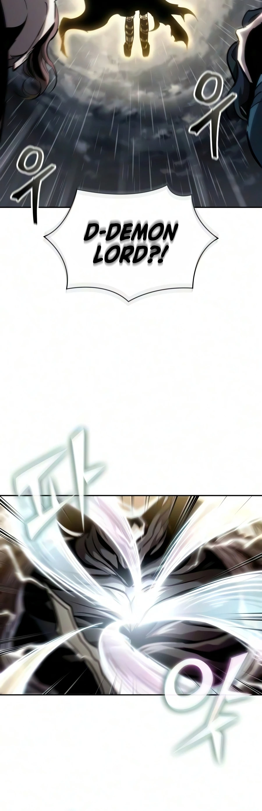 Nano Machine Chapter 316, page 9 of 17