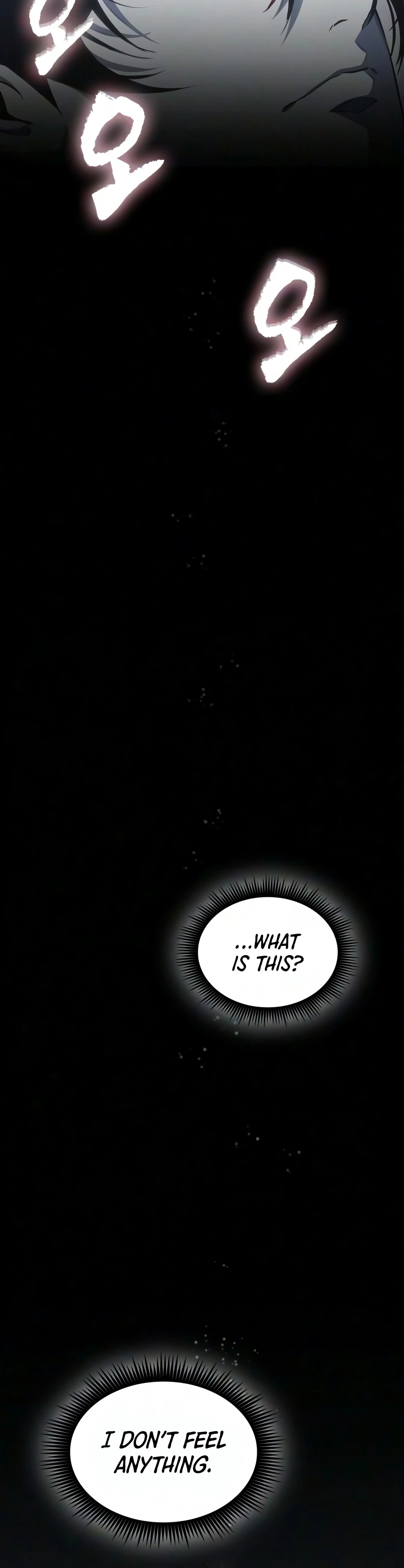 Nano Machine Chapter 317, page 5 of 18