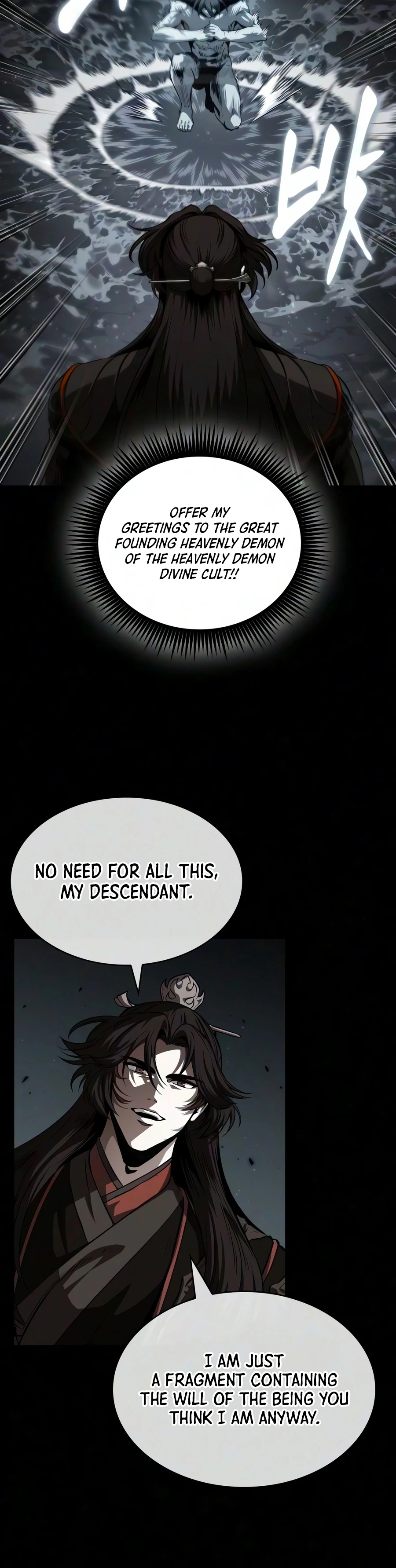 Nano Machine Chapter 317, page 9 of 18