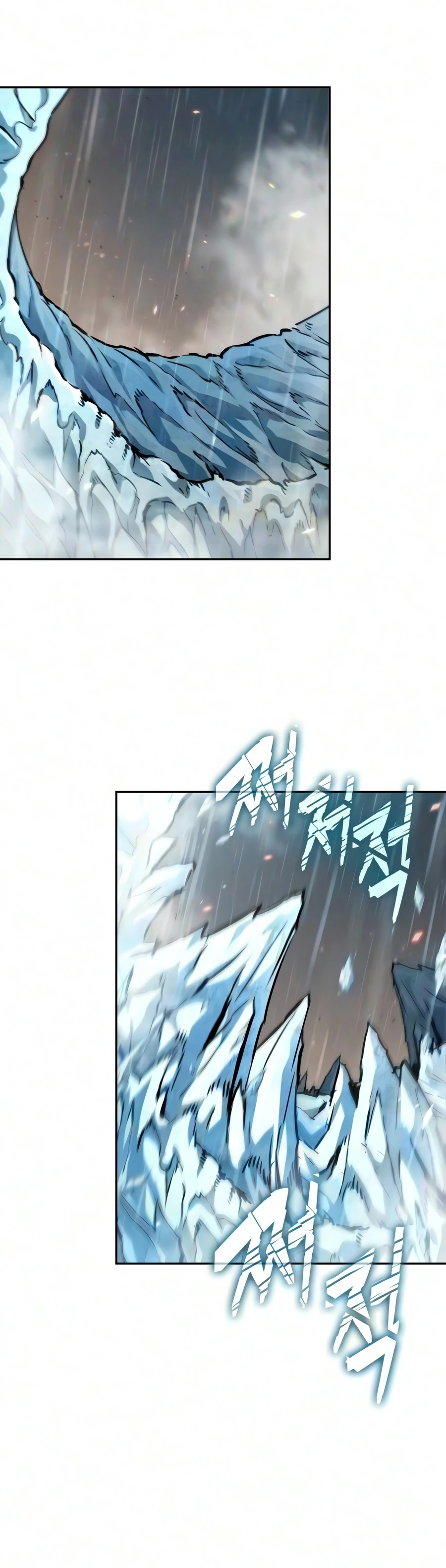 Nano Machine Chapter 318, page 11 of 18