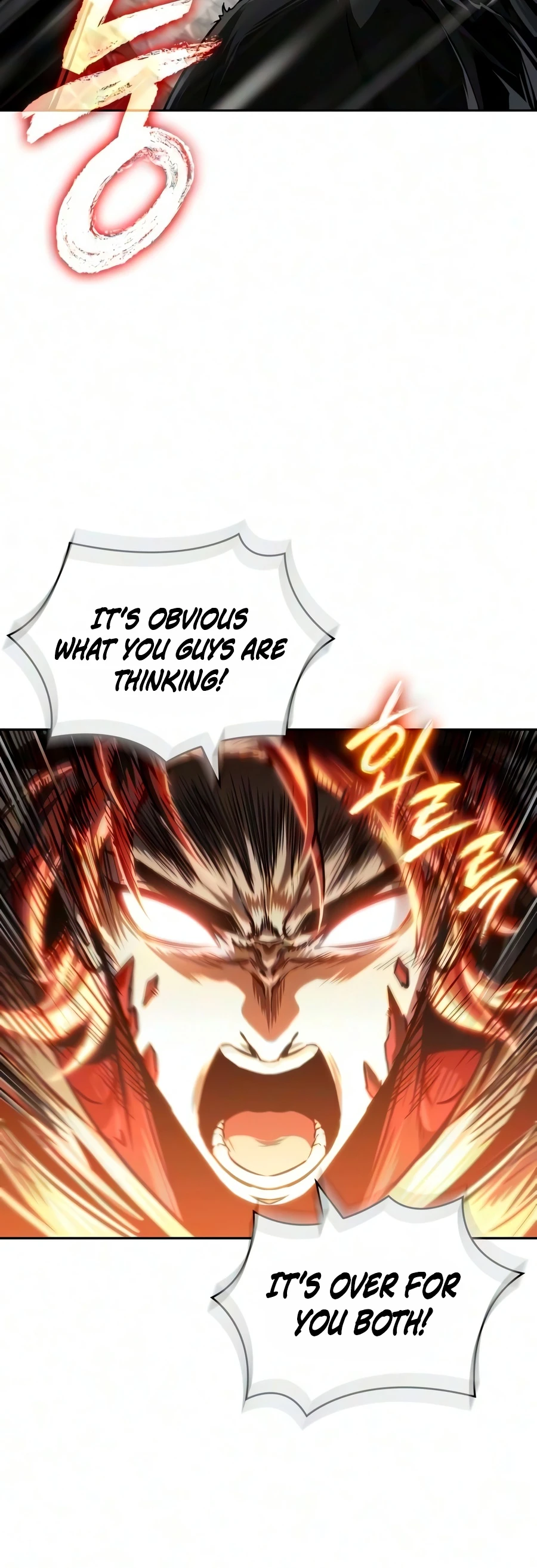 Nano Machine Chapter 318, page 15 of 18