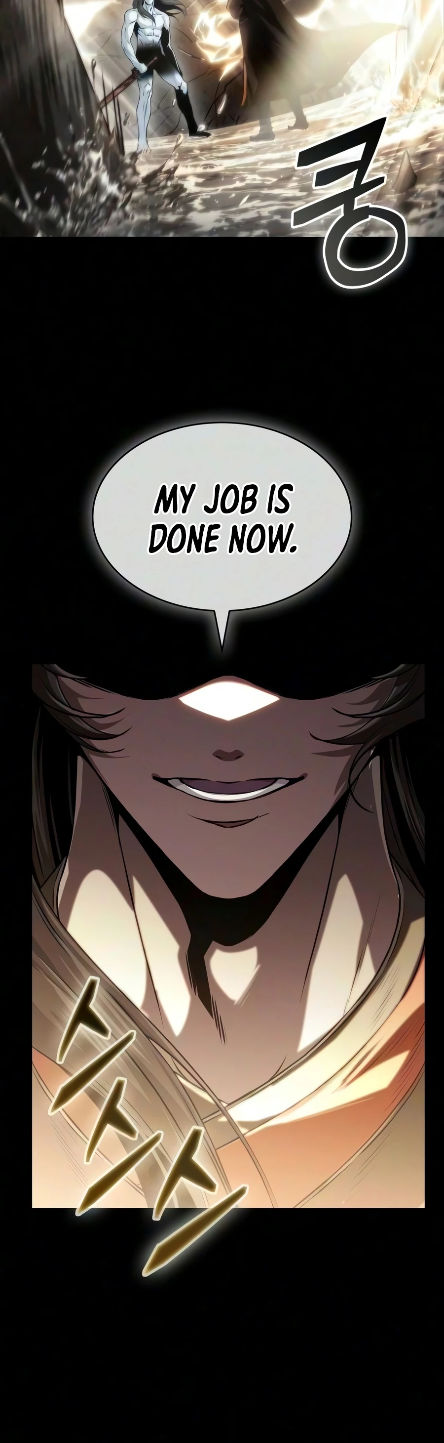 Nano Machine Chapter 318, page 9 of 18