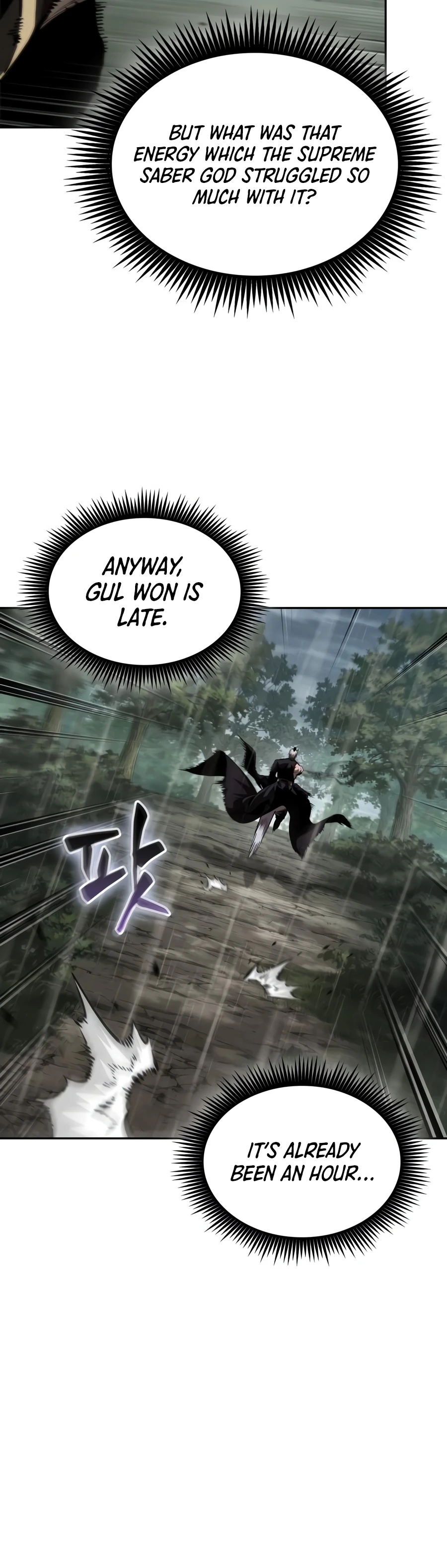 Nano Machine Chapter 319, page 9 of 18