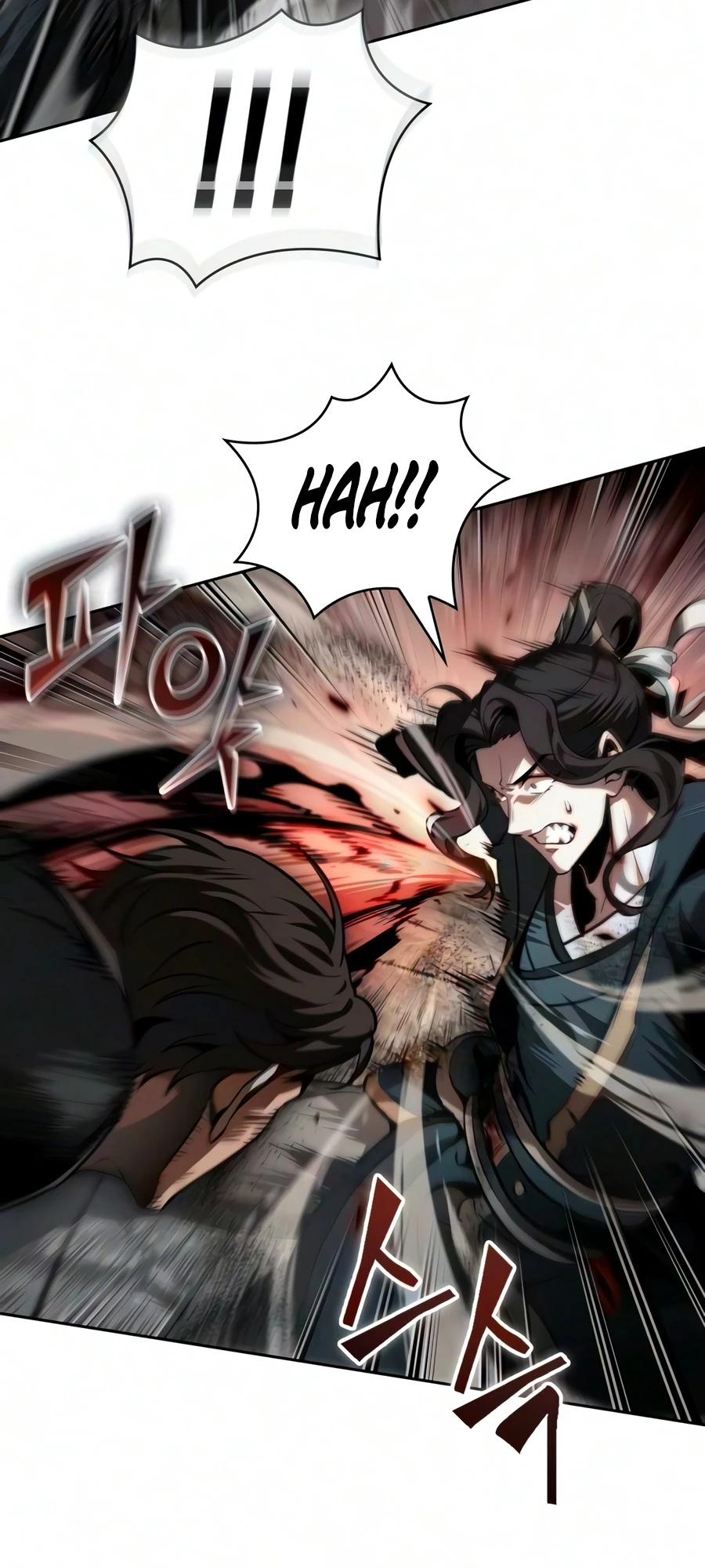 Nano Machine Chapter 320, page 5 of 19