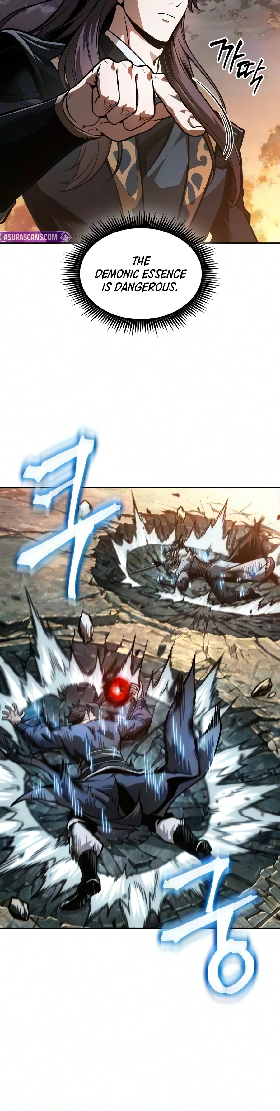 Nano Machine Chapter 320, page 7 of 19