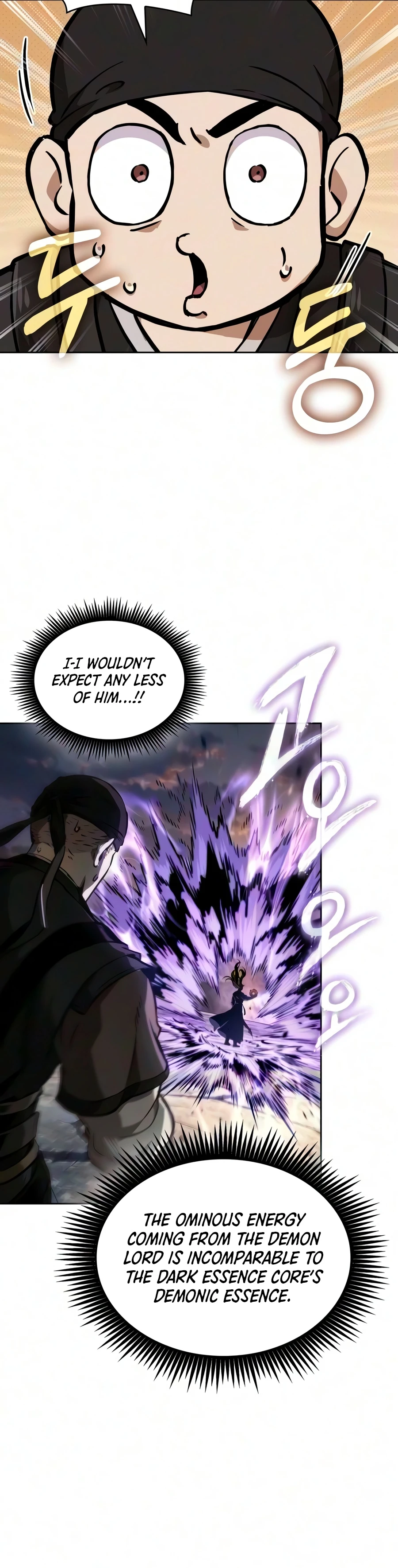Nano Machine Chapter 320, page 9 of 19
