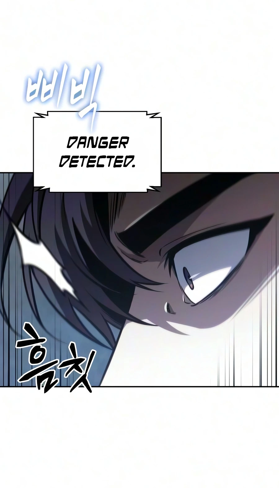 Nano Machine Chapter 321, page 5 of 17