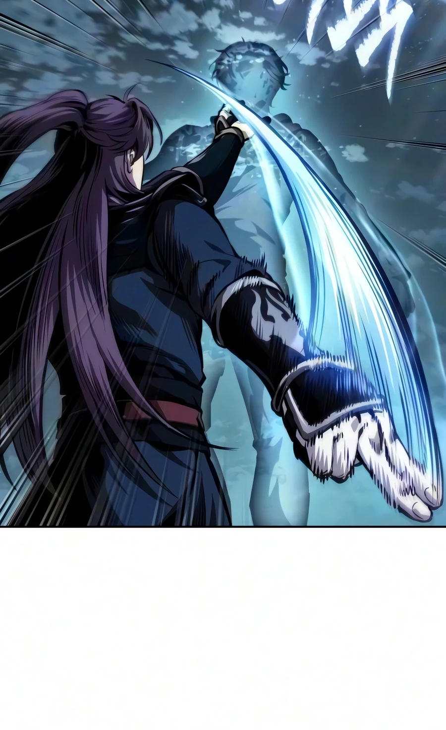 Nano Machine Chapter 321, page 7 of 17