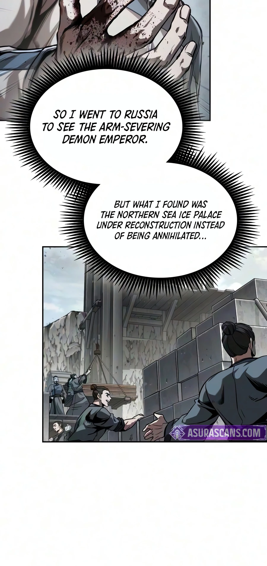 Nano Machine Chapter 321, page 9 of 17