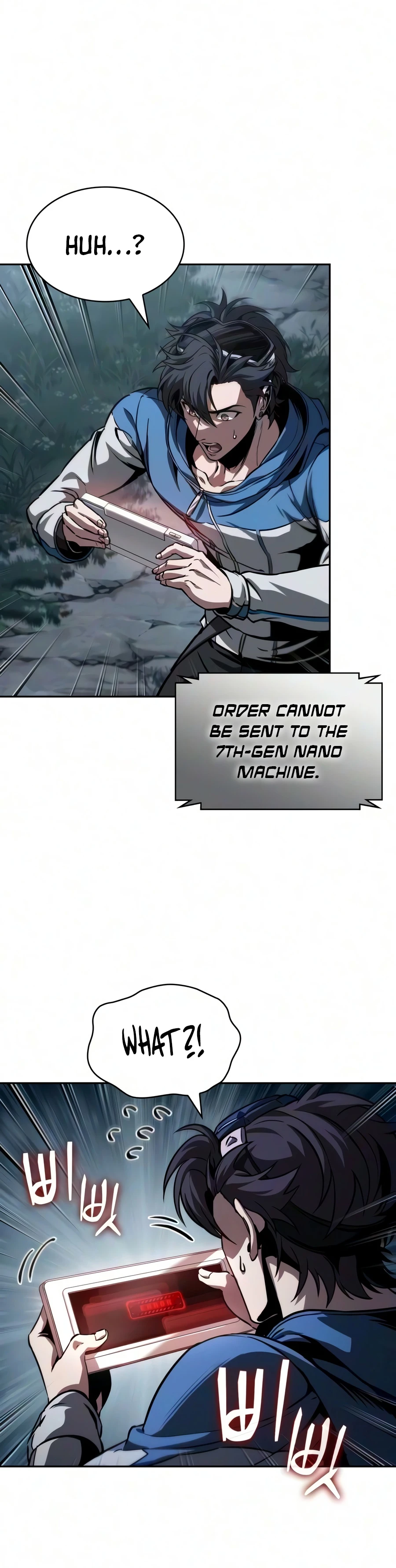 Nano Machine Chapter 322, page 5 of 20