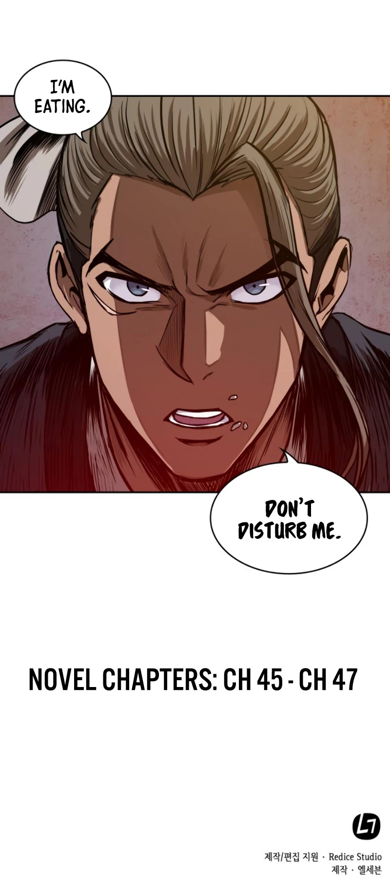 Nano Machine Chapter 39, page 12 of 12