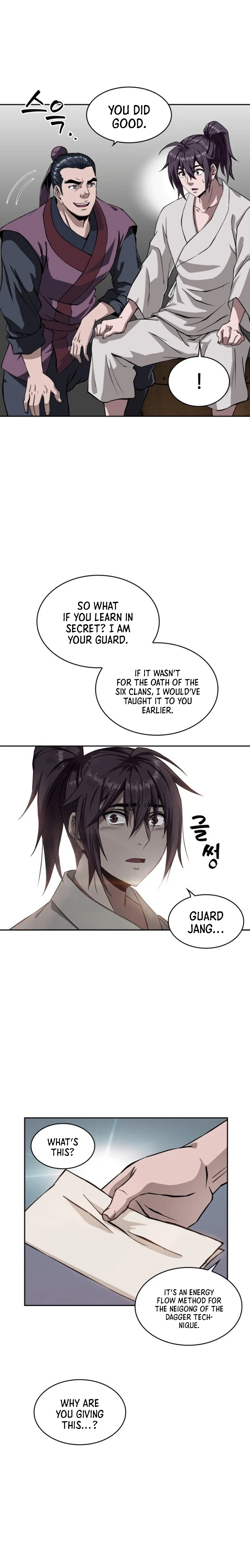 Nano Machine Chapter 5, page 10 of 20