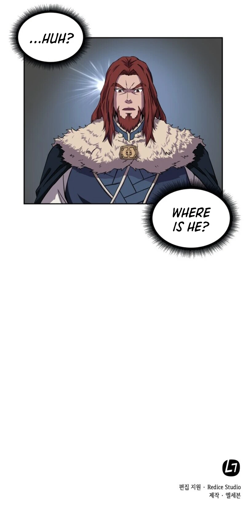 Nano Machine Chapter 5, page 20 of 20