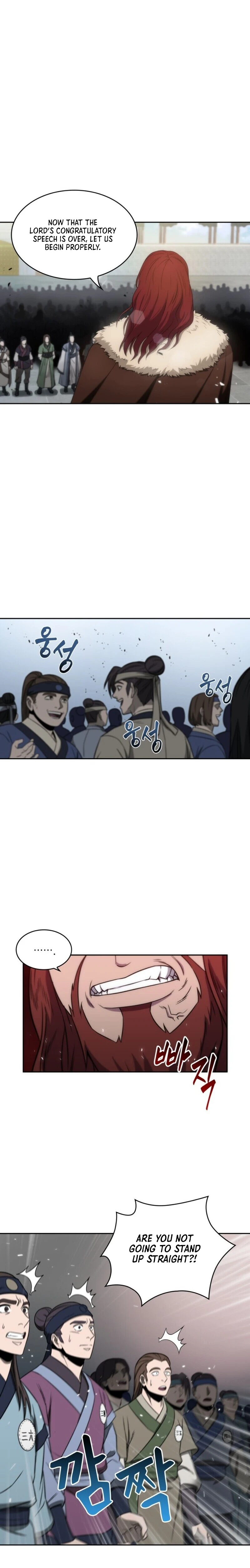 Nano Machine Chapter 6, page 13 of 20