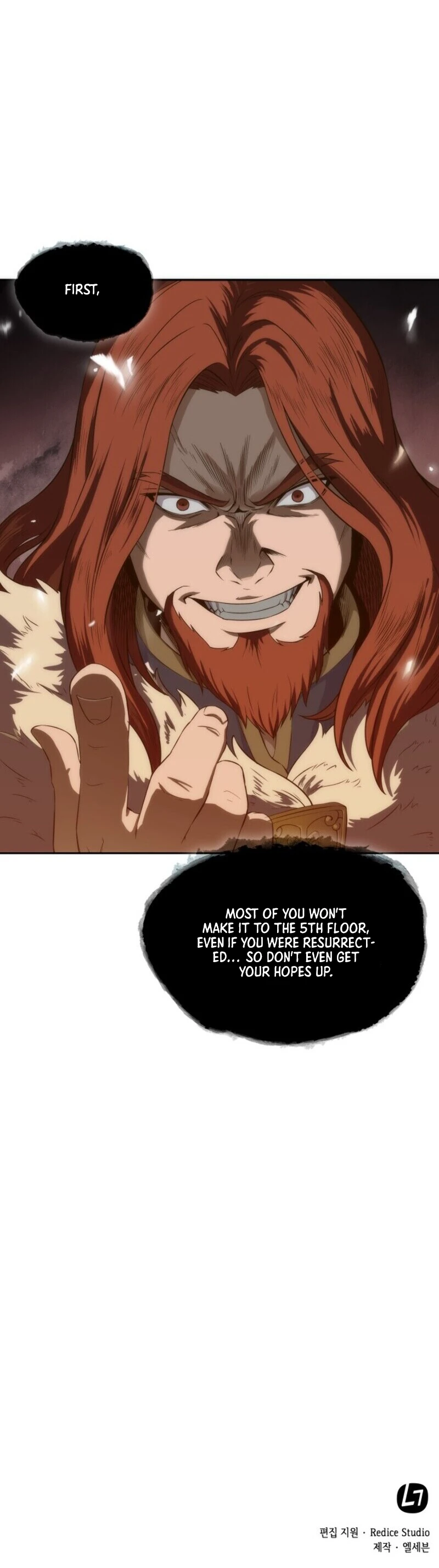 Nano Machine Chapter 6, page 20 of 20