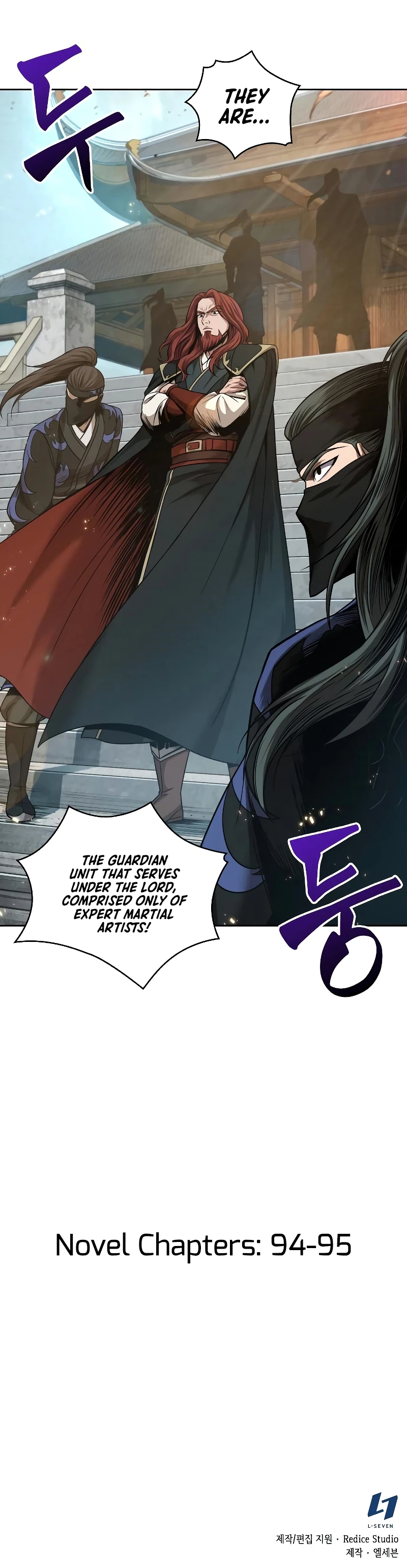 Nano Machine Chapter 65, page 15 of 15