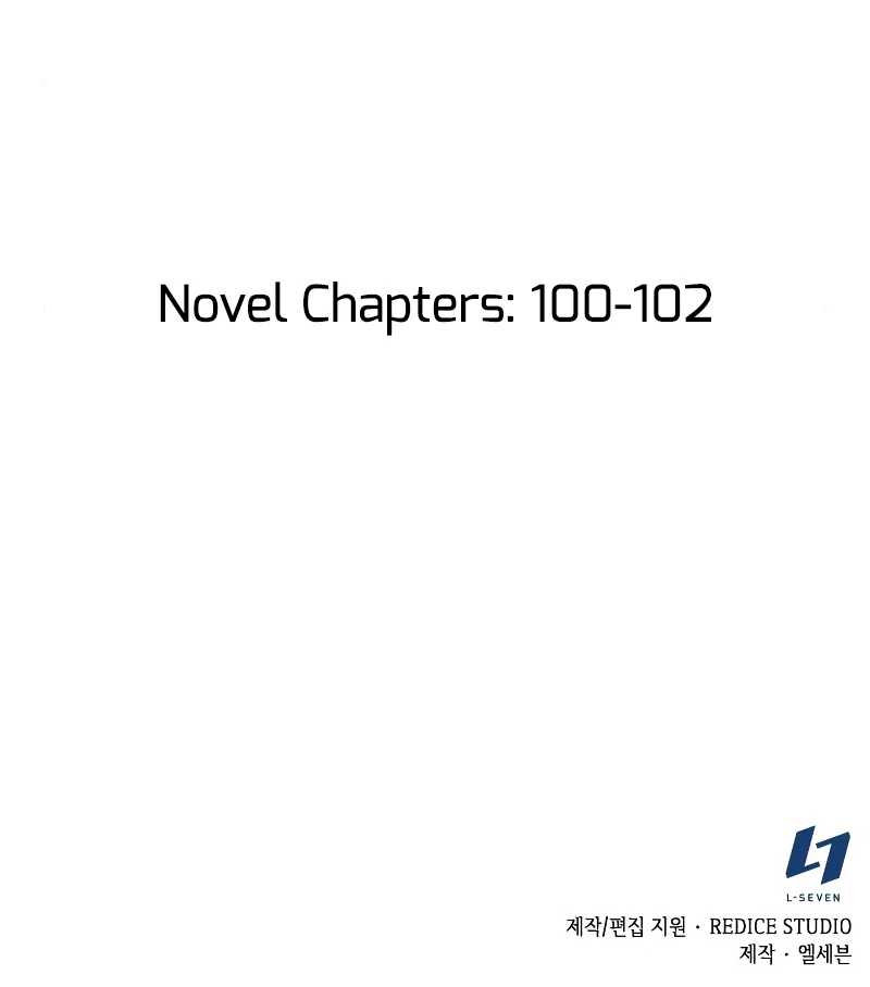 Nano Machine Chapter 68, page 10 of 10