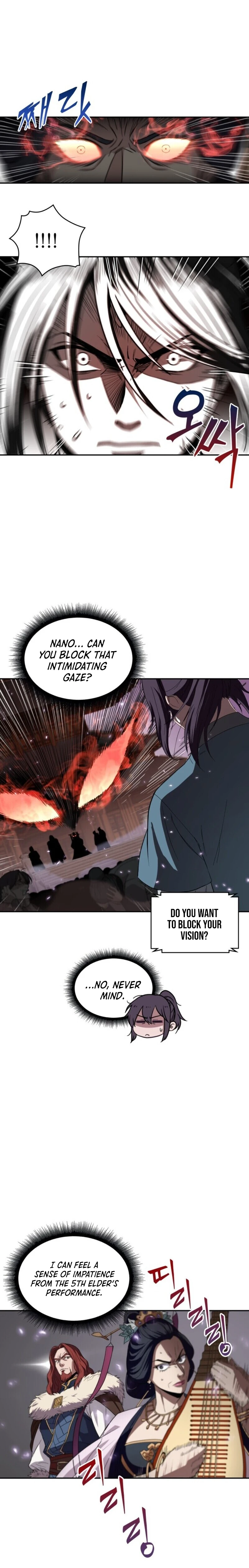 Nano Machine Chapter 7, page 17 of 20