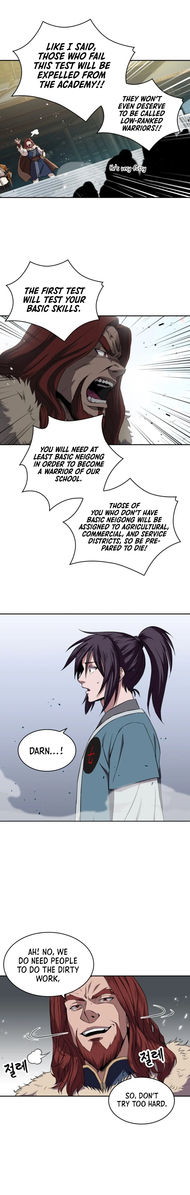 Nano Machine Chapter 7, page 6 of 20