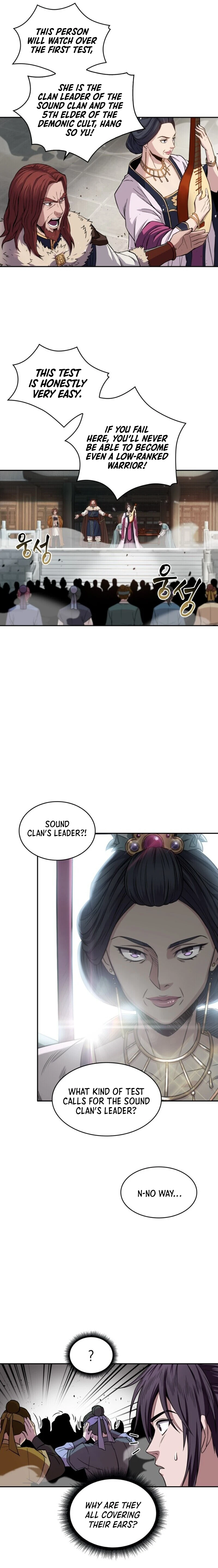 Nano Machine Chapter 7, page 9 of 20