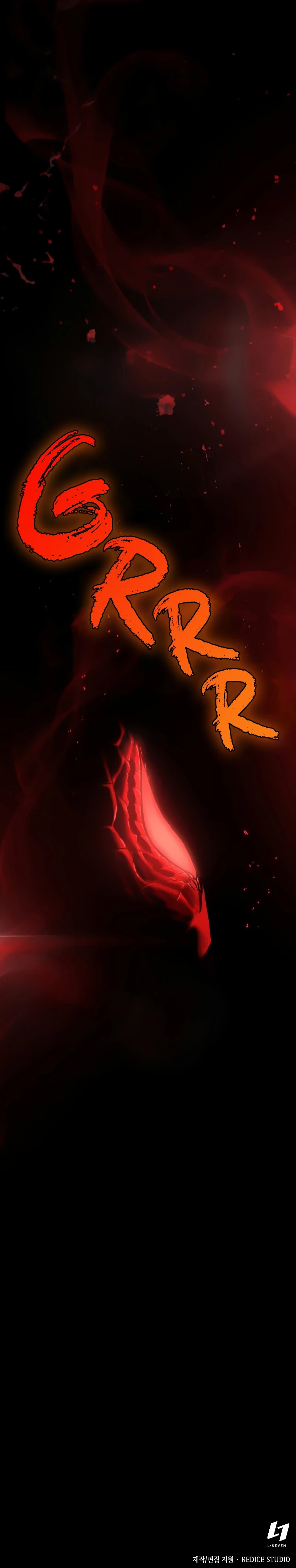 Nano Machine Chapter 73, page 10 of 10