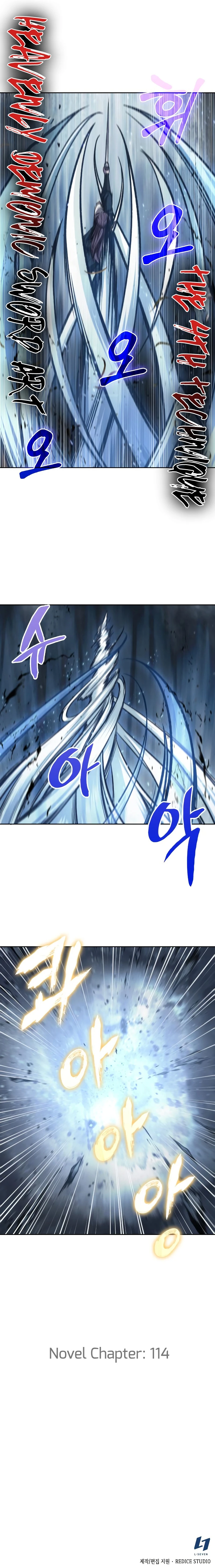 Nano Machine Chapter 74, page 9 of 9