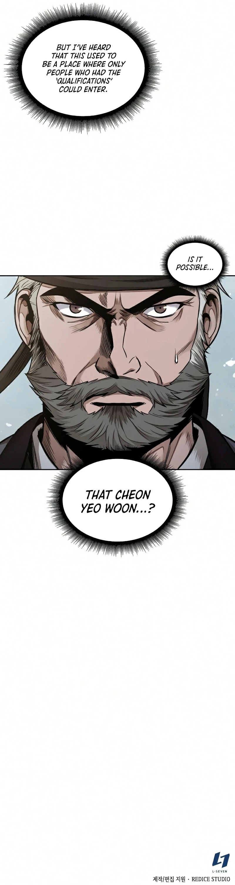 Nano Machine Chapter 76, page 11 of 11