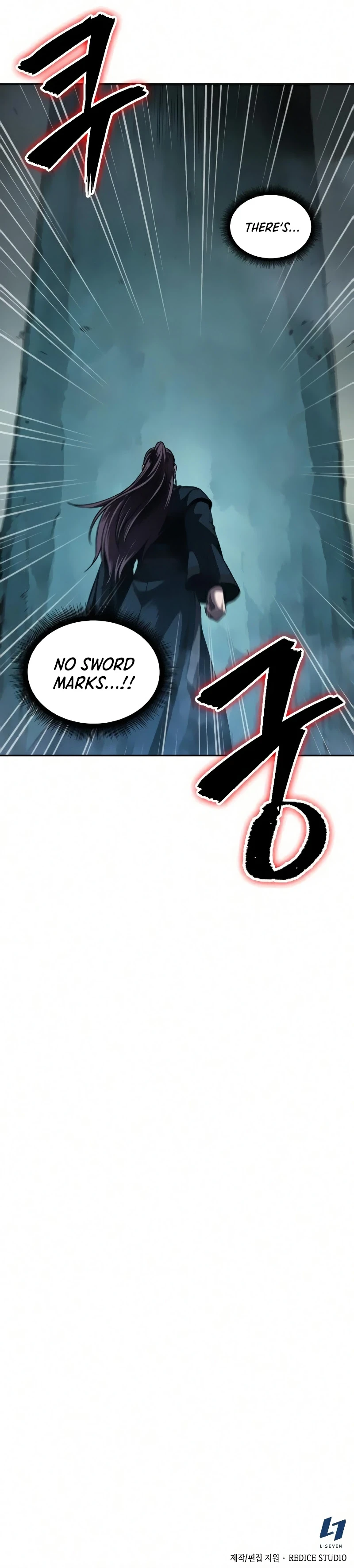 Nano Machine Chapter 77, page 13 of 13